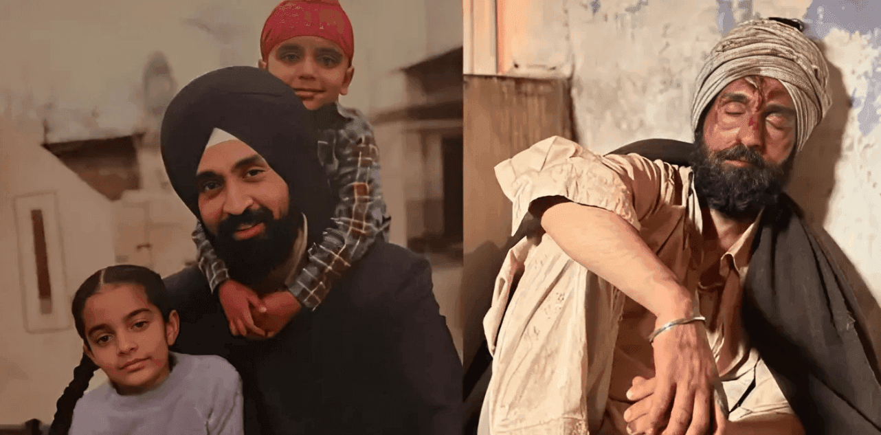 Punjab 95