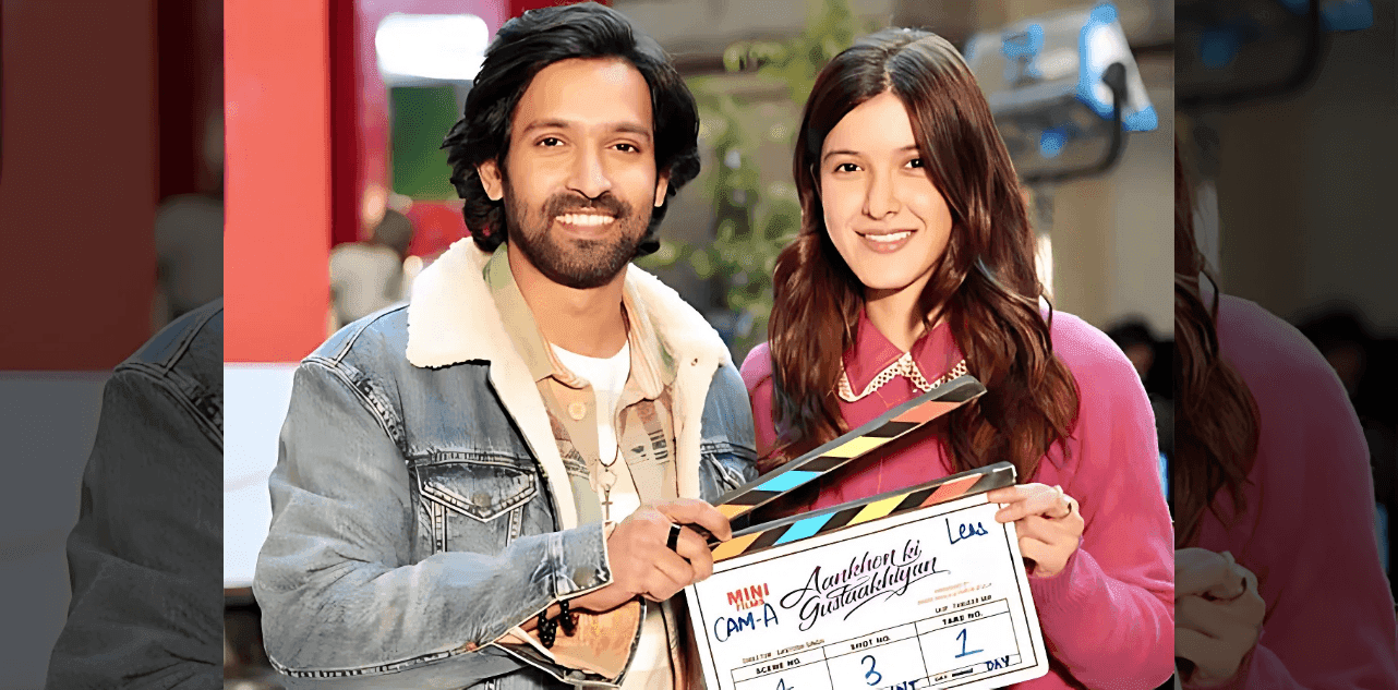 Aankhon Ki Gustaakhiyan