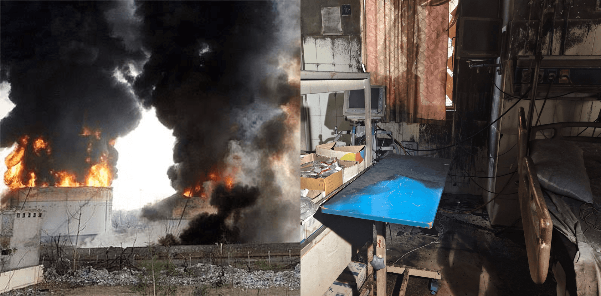 Sawai Man Singh (SMS) Hospital