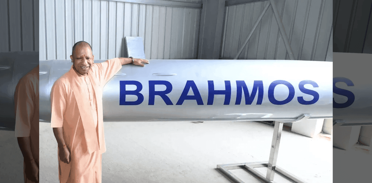 Brahmos Testing Centre
