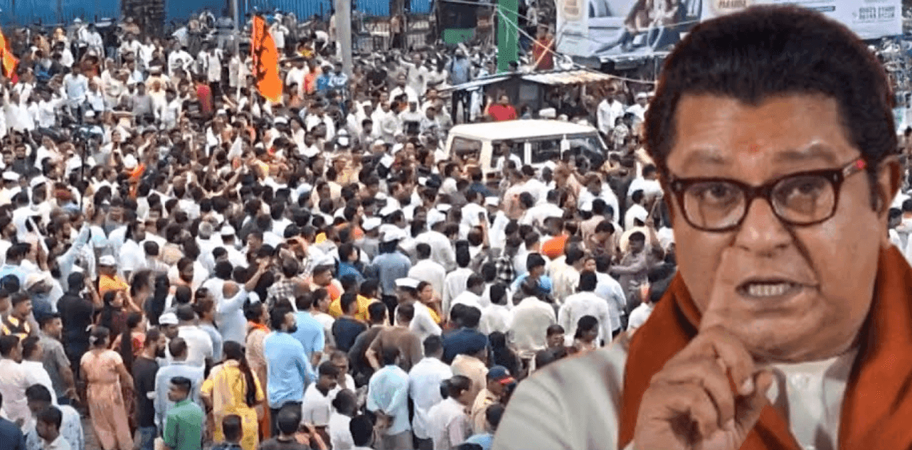 Maharashtra Language Row