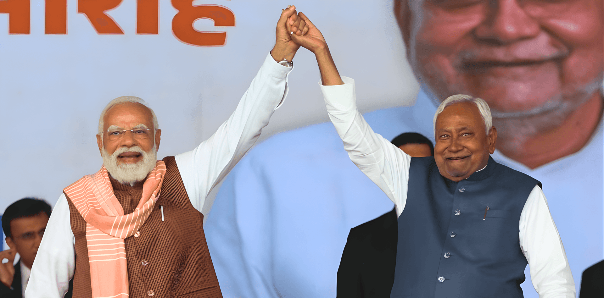 Nitish Kumar, 10th time, Bihar Chief Minister