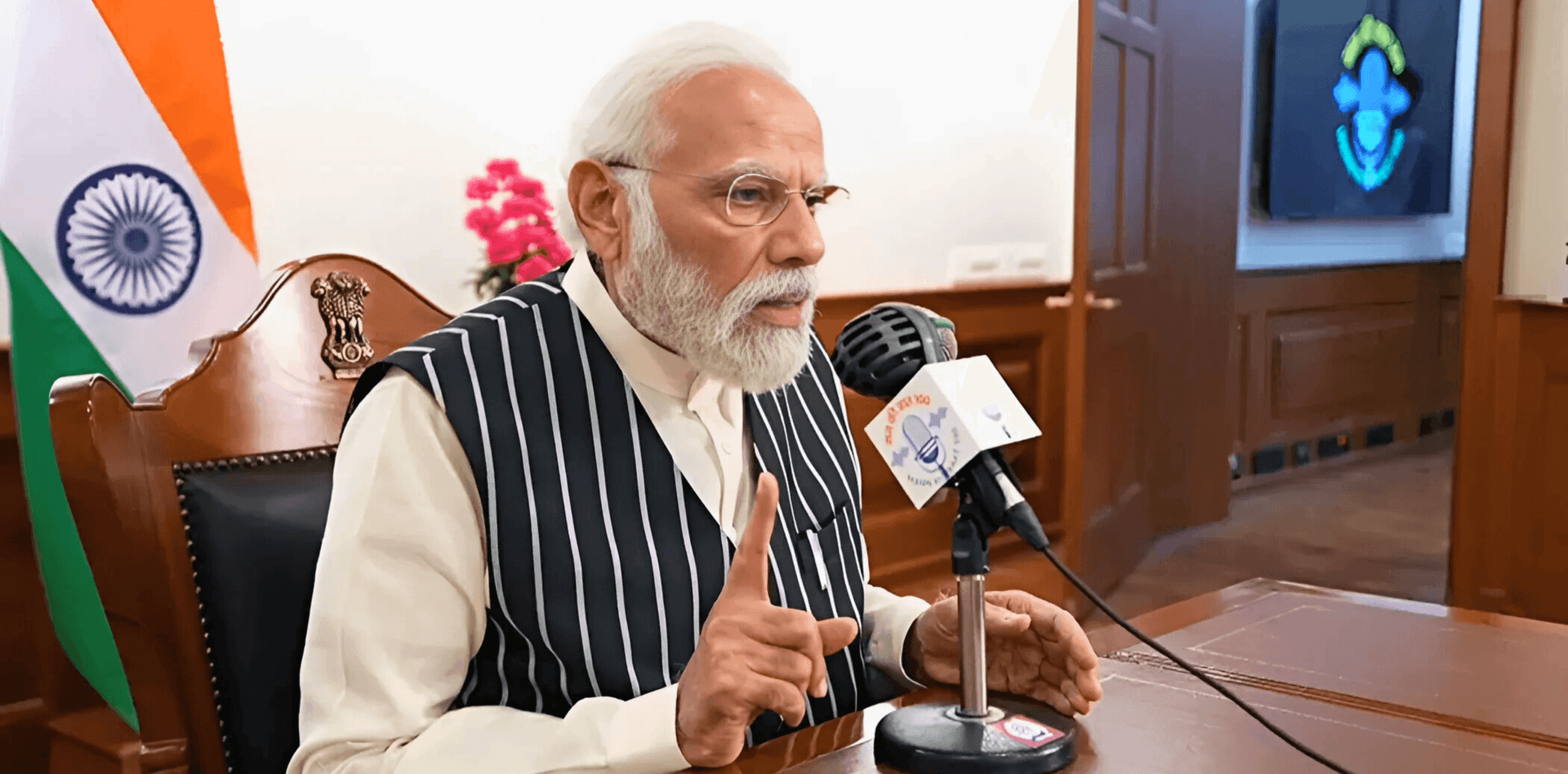 Mann Ki Baat revenue 2025