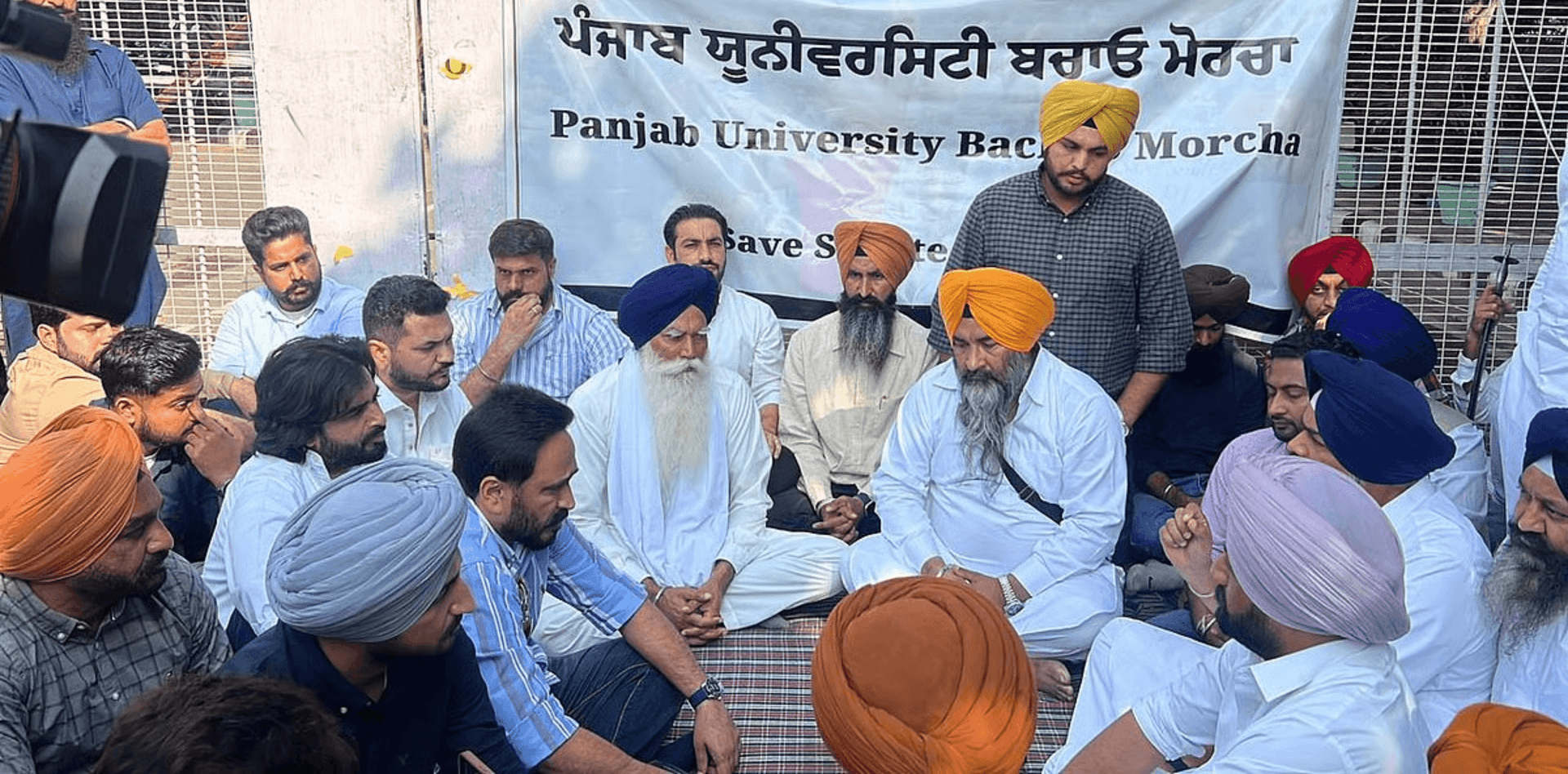 PU Protest Persists as Senate Poll Nod Still Pending