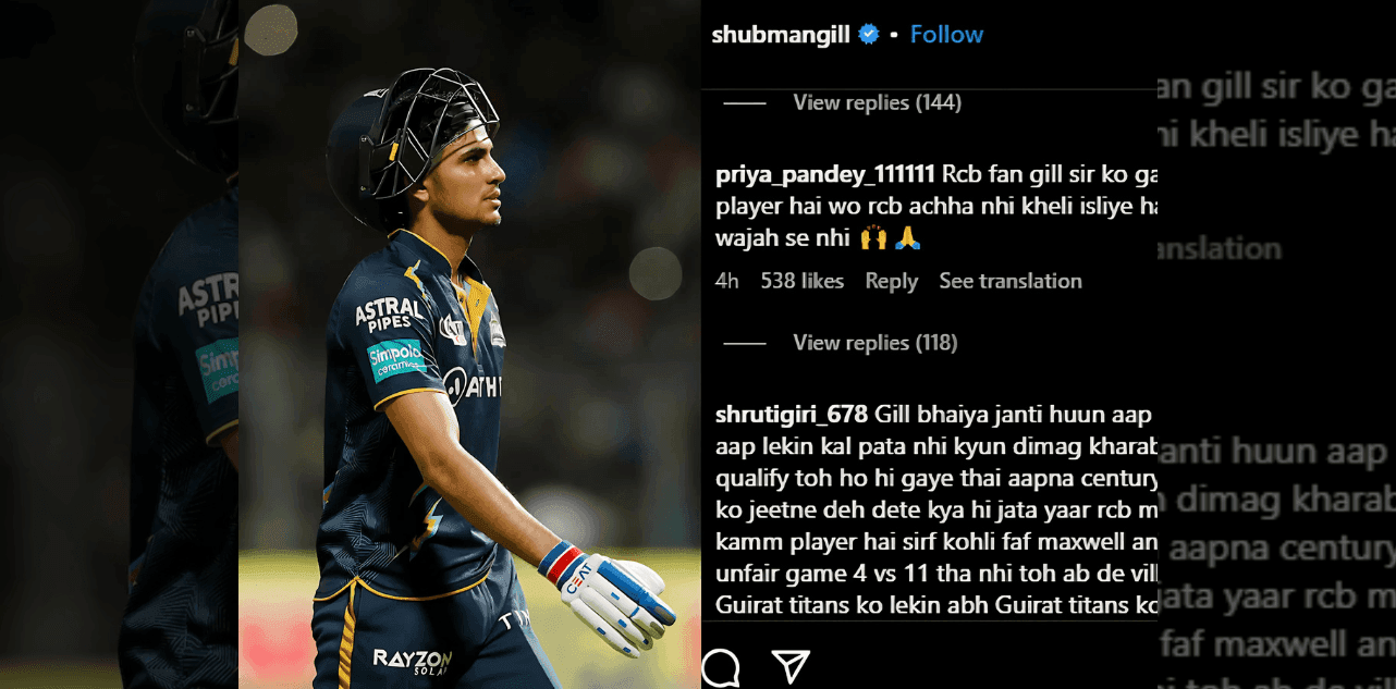 Shubman Gill's cryptic post