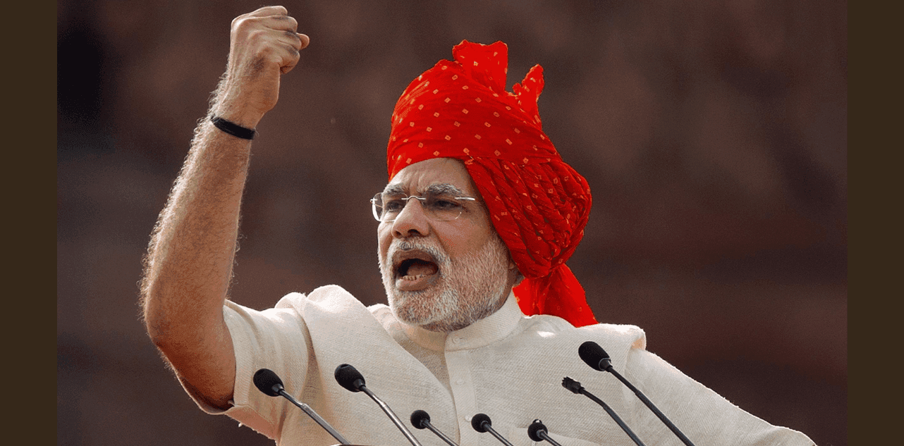 PM Modi