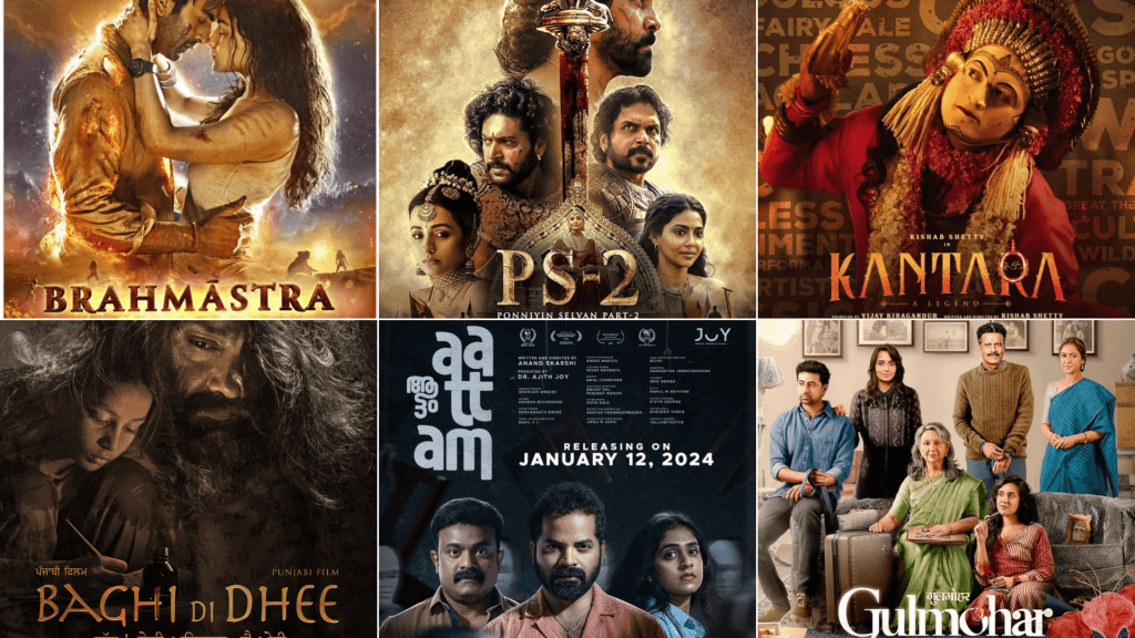 Celebration of Indian Cinema: 70th National Film Award Winners