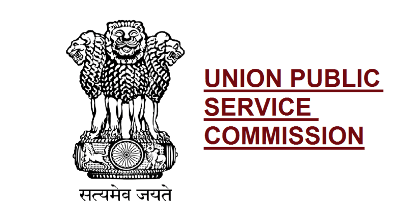 UPSC Cancels Advertisement for Lateral Entry Recruitment
