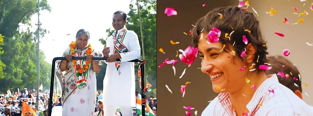 Savitri Jindal to Vinesh Phogat: Haryana Welcomes 13 Women MLAs in Assembly