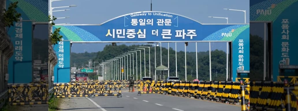 North Korea to Sever All Land Links with South Korea