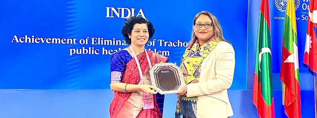 World Health Organization (WHO) has Officially Declared India Free from ‘Trachoma’