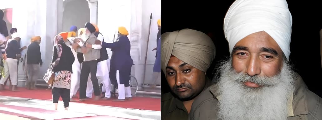 Khalistani Militant Fires at Sukhbir Badal Outside Golden Temple Premises
