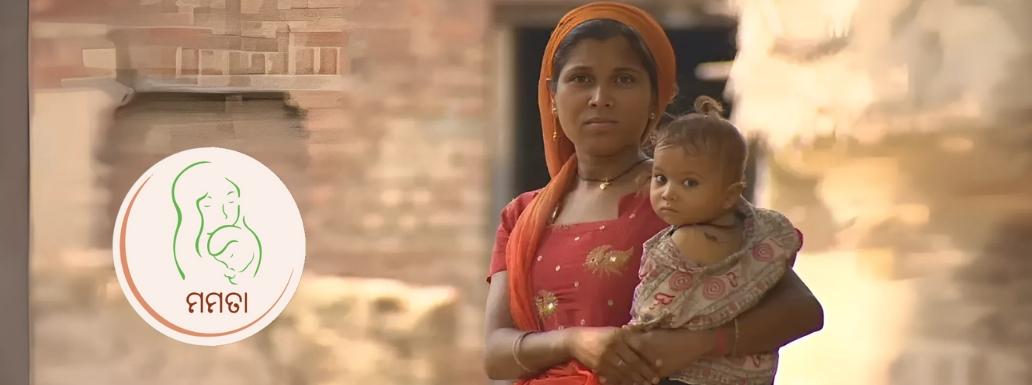 Gender Empowerment: Financial Support to Women Under MAMATA Scheme