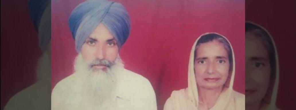 Shocking: Elderly Couple Brutally Killed in Fields in Bathinda