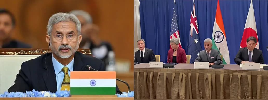 Quad Leaders Likely to Meet as S Jaishankar Confirms Visit to Donald Trump’s Inauguration