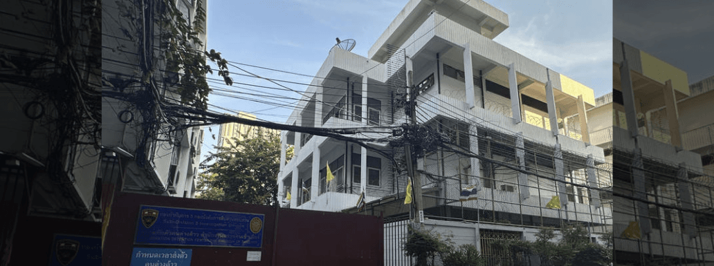 Thailand’s Imminent Uyghur Deportation Stirs Global Concern