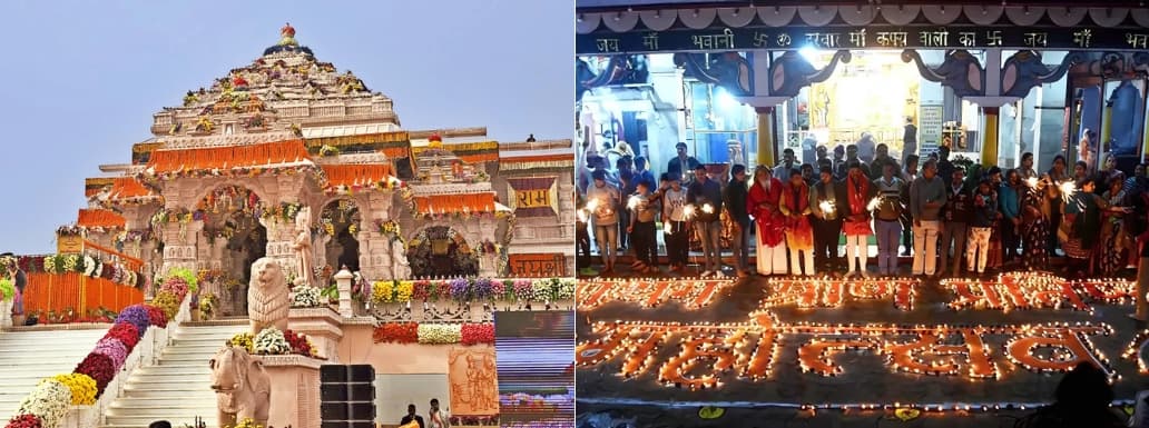 First Anniversary of Ram Mandir in Ayodhya