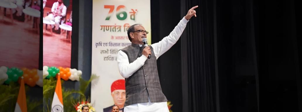 Shivraj Singh Chouhan Meets Farmers on the Occasion of 76th Republic Day