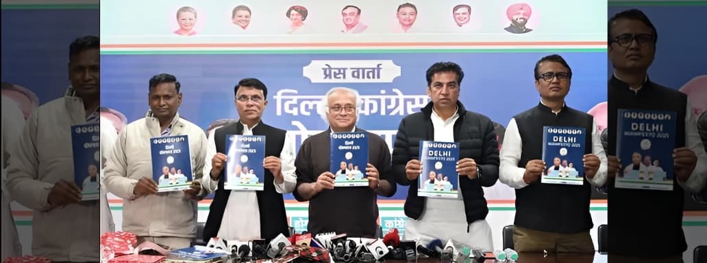 AAP, BJP and Congress Release Manifesto Before Delhi Assembly Elections 2025