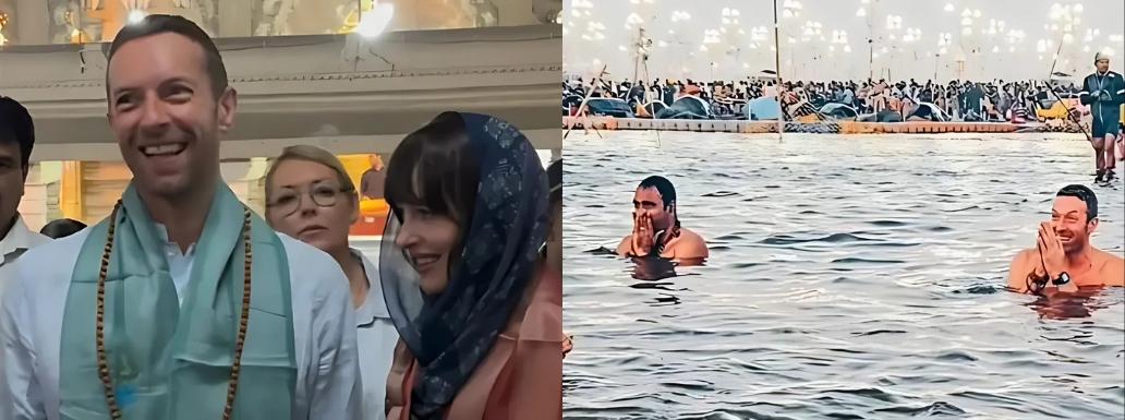 British Singer Chris Martin and Actress Dakota Johnson Take Holy Dip at Maha Kumbh
