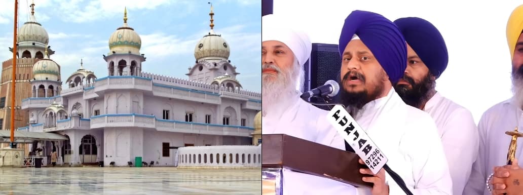 Giani Harpreet Singh Removed as Jathedar by SGPC Over Misconduct