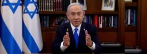 Netanyahu courtroom outburst