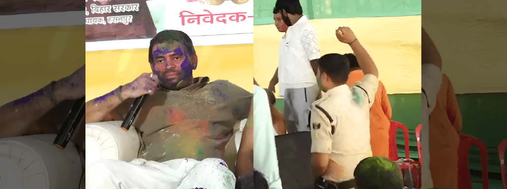 Bihar Cop Removed for Dancing on Tej Pratap Yadav’s ‘dance or get suspended’ Order