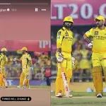 Chennai Super Kings IPL 2025